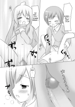 Page 10 of Nanda Bakayarou