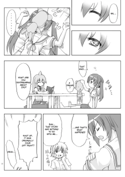 Page 20 of Nanda Bakayarou