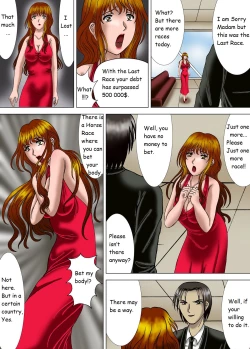 Page 4 of Bajoku Fujin | Lady Slave Of The Horse