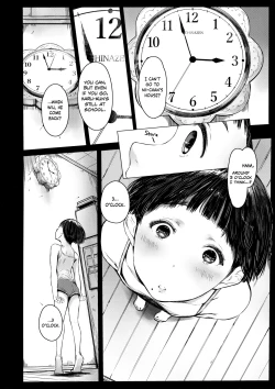 Page 4 of Tonari no Chinatsuchan R 04