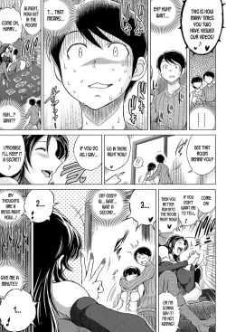 Page 17 of Chijin no Video <Ch. 3 Zenpen>