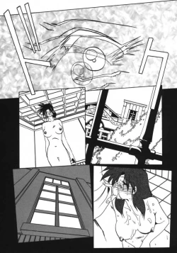 Page 124 of Keikoku no Meimu