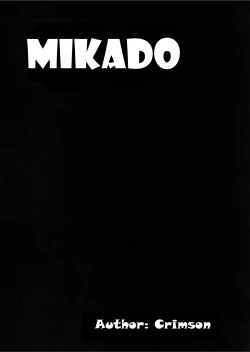 Page 7 of Mikado