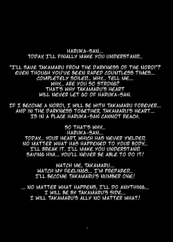 Page 4 of Yami wo Matoishi Homura wa Ono ga Mi wo Boukyaku no Gokuen e