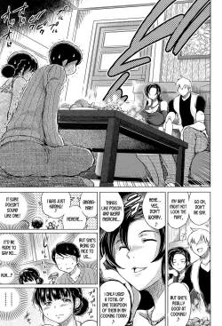 Page 11 of NetorarezumaCh. 3-4