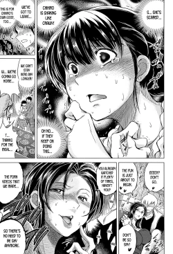 Page 15 of NetorarezumaCh. 3-4