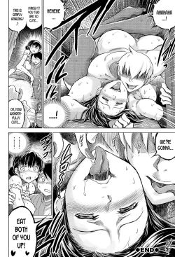 Page 30 of NetorarezumaCh. 3-4