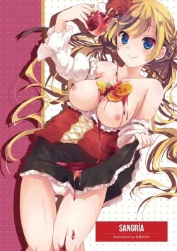 Page 13 of MILLION DROP SHOOTING STAR