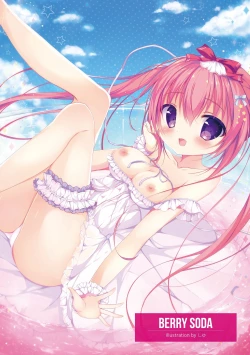 Page 32 of MILLION DROP SHOOTING STAR