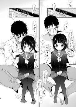 Page 7 of Irotoridori Vol. 1