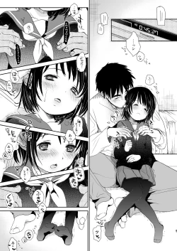 Page 8 of Irotoridori Vol. 1