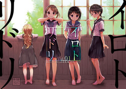 Download Irotoridori Vol. 1