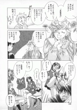 Page 133 of Koko de Ikasete