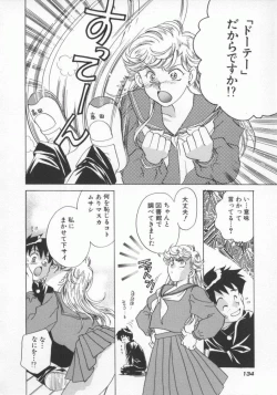 Page 137 of Koko de Ikasete