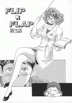 Page 48 of Koko de Ikasete