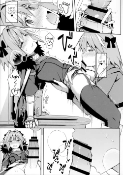 Page 17 of Cosplay Astolfo-kun no Ochinchin