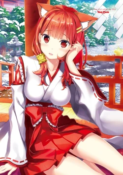 Page 258 of COMIC Penguin Club 2019-02