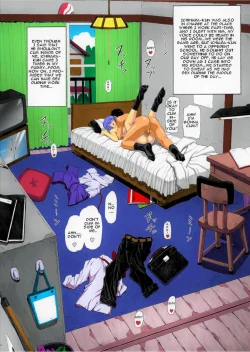 Page 39 of Omake Hon Soushuuhen Sono 1