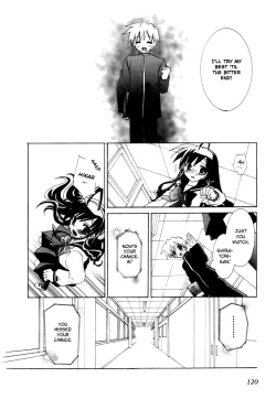 Page 120 of Dei Ecchi Ei20