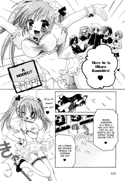 Page 122 of Dei Ecchi Ei20