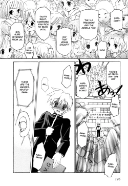 Page 126 of Dei Ecchi Ei20