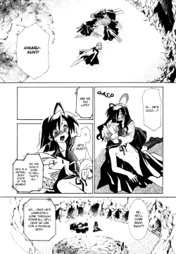 Page 141 of Dei Ecchi Ei20