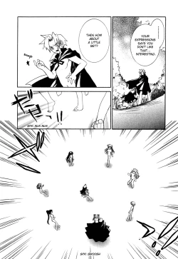 Page 161 of Dei Ecchi Ei20