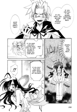 Page 165 of Dei Ecchi Ei20