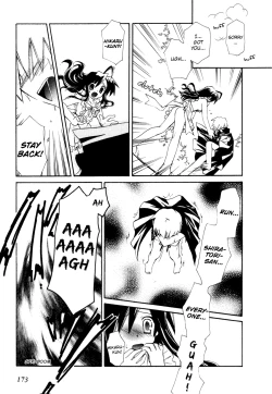 Page 172 of Dei Ecchi Ei20