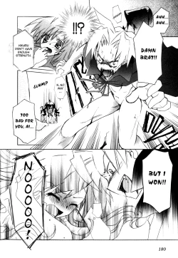 Page 179 of Dei Ecchi Ei20