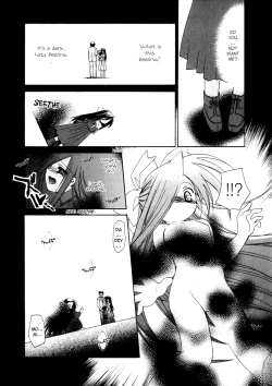 Page 35 of Dei Ecchi Ei20