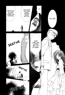 Page 36 of Dei Ecchi Ei20