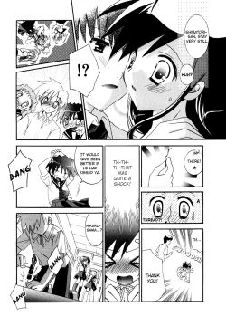 Page 45 of Dei Ecchi Ei20