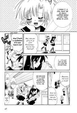 Page 47 of Dei Ecchi Ei20