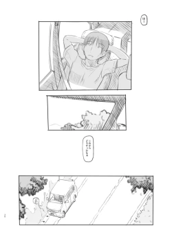 Page 37 of Hisashiburi ni Jikka ni Kaettara Oi to Mei ga Seikou Suru Naka ni Natte Ita