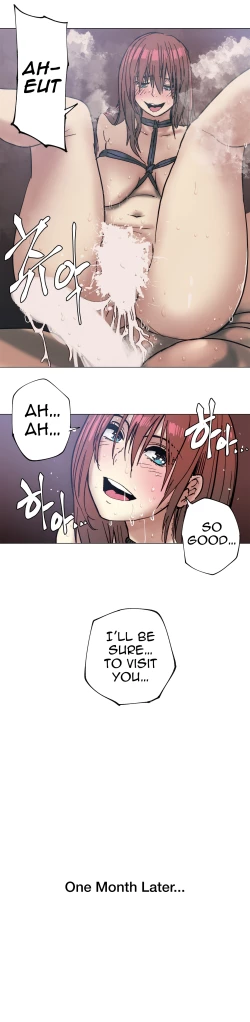 Page 124 of Household Affairs Ch.78-85