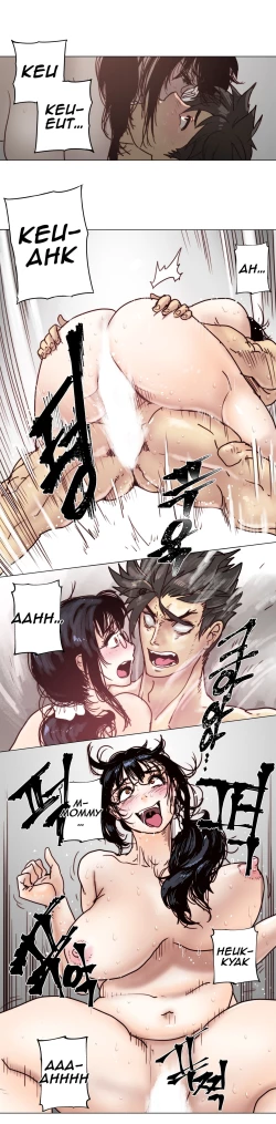 Page 73 of Household Affairs Ch.78-85