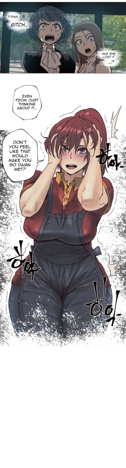 Page 81 of Household Affairs Ch.78-85