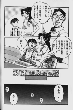 Page 136 of ORIGINAL