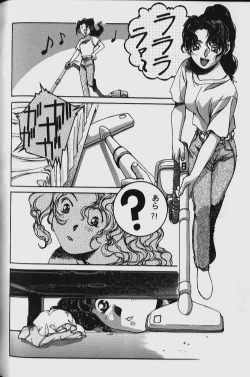 Page 140 of ORIGINAL