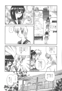 Page 171 of Black Diamond