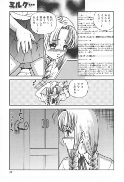 Page 27 of Black Diamond