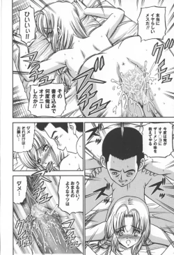 Page 36 of Black Diamond