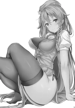 Page 2 of Meiling ni Keiko Tsukete Moraitai!!