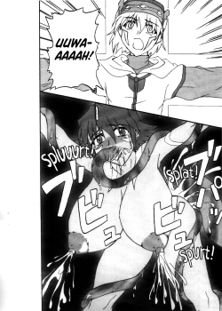 Page 11 of .hack//SIGN