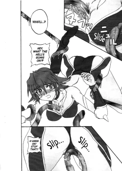 Page 3 of .hack//SIGN