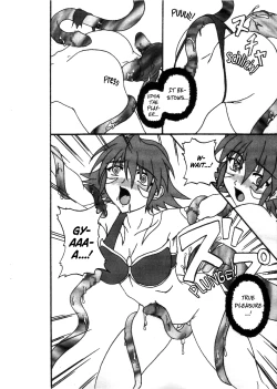 Page 7 of .hack//SIGN