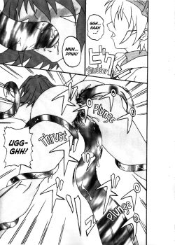 Page 8 of .hack//SIGN