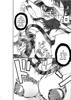 Page 9 of .hack//SIGN