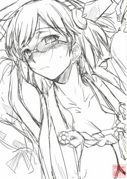 Page 3 of Aru Hi no Kirishima-san.